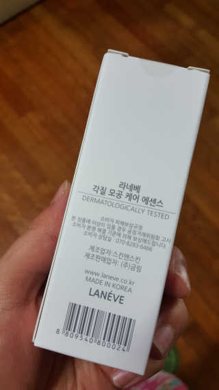 HeillyKim님이 올린 리뷰 사진 2