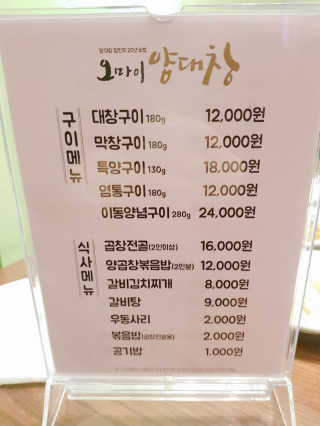 아그네스님이 올린 리뷰 사진 1