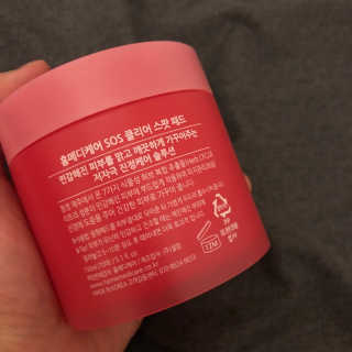 밍구리님이 올린 리뷰 사진 2
