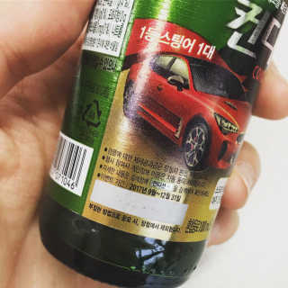 한딱지님이 올린 리뷰 사진 3