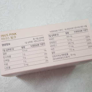 블링디스코님이 올린 리뷰 사진 3