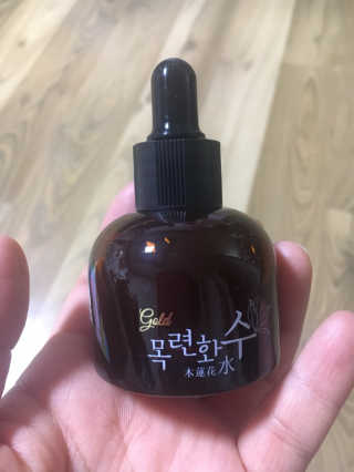 liebesuamom님이 올린 리뷰 사진 1