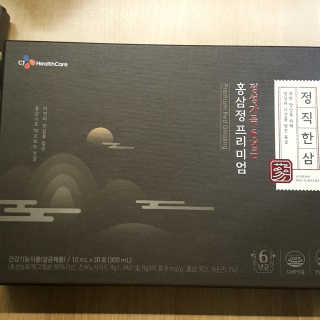 파랑새님이 올린 리뷰 사진 4