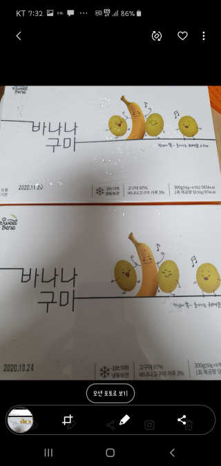 율리스키님이 올린 리뷰 사진 1