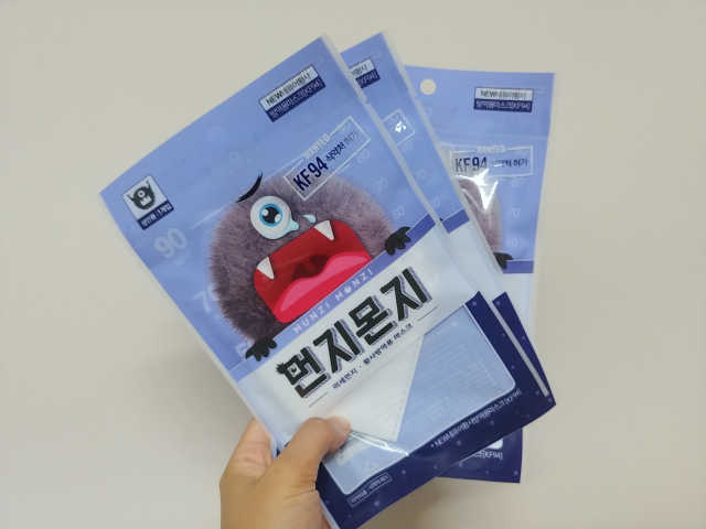 먼지몬지 KF인증 황사마스크 리뷰 사진