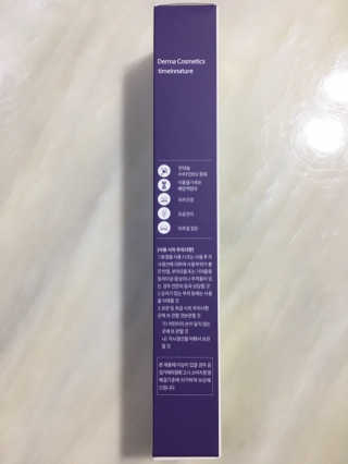 조효림님이 올린 리뷰 사진 3