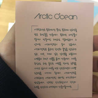 쿠마쿠마님이 올린 리뷰 사진 4
