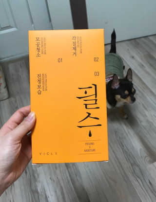 비클 코스메틱 [비클코스메틱]필수마스크팩 — 3.83점을 준 리뷰어가 2018년 1월 올린 사용 사진