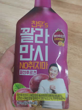 정찬우 꽐라만시 [찬우s]꽐라만시 패션후르츠 — 4점을 준 리뷰어가 2019년 5월 올린 사용 사진