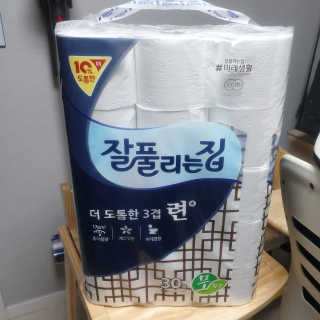 신환수님이 올린 리뷰 사진 1