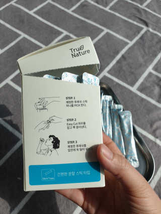 탱이맘님이 올린 리뷰 사진 4