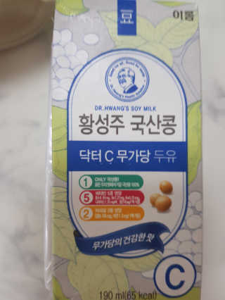 Cosmetic Director님이 올린 리뷰 사진 3