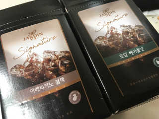 (주)쟈뎅 쟈뎅 시그니처 블랙, 헤이즐넛 230ml — 4.67점을 준 리뷰어가 2018년 7월 올린 사용 사진