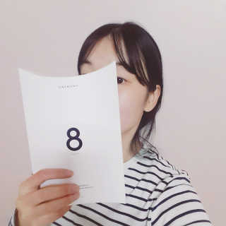 누메로 8 클리어링 모이스처 마스크팩 — 4점을 준 리뷰어가 2016년 12월 올린 사용 사진