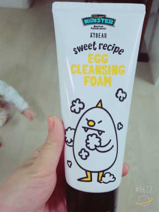 쑤기쑤기님이 올린 리뷰 사진 2