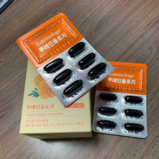 황언니님이 올린 리뷰 사진 2
