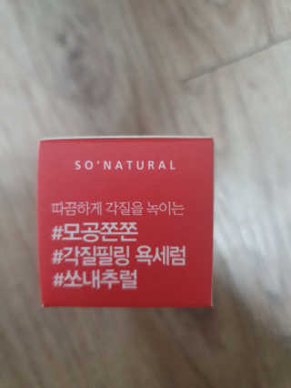 루뜨님이 올린 리뷰 사진 2