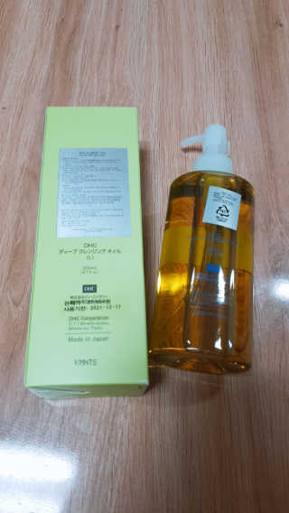 꼬니하니마마님이 올린 리뷰 사진 2
