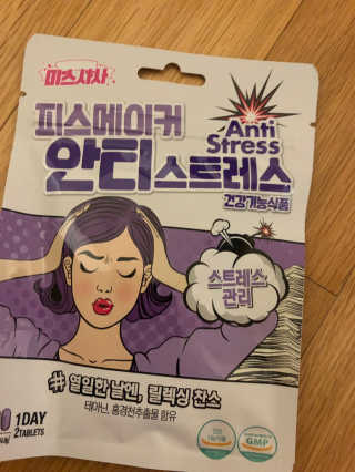 베일리님이 올린 리뷰 사진 2