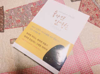 수정님이 올린 리뷰 사진 1
