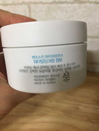 박민호님이 올린 리뷰 사진 2
