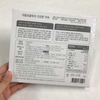 쿙쿙님이 올린 리뷰 사진 3