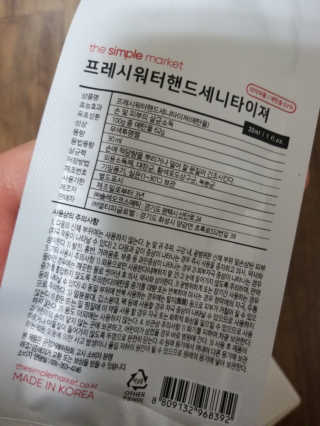 홍아님이 올린 리뷰 사진 2