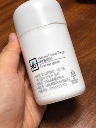 삼백엄마님이 올린 리뷰 사진 2