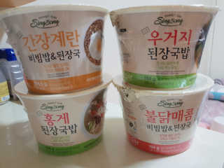BoyeongSim님이 올린 리뷰 사진 1
