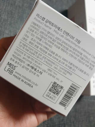 EunHyeKim님이 올린 리뷰 사진 2