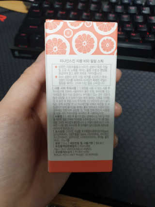 안나님이 올린 리뷰 사진 2