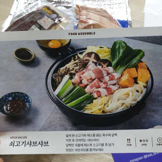 다다름님이 올린 리뷰 사진 1