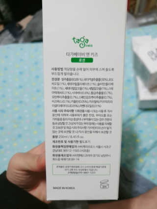 뿌엑이님이 올린 리뷰 사진 2