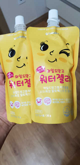보름맘님이 올린 리뷰 사진 2