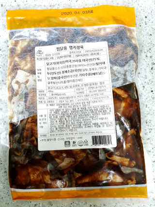 아가맘님이 올린 리뷰 사진 3