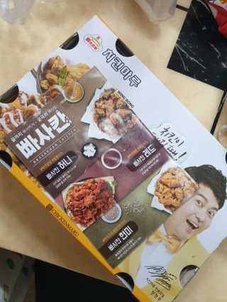 요호님이 올린 리뷰 사진 1