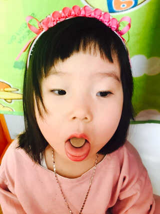 네츄럴굿띵스 퓨어 키즈 멀티비타민 앤 미네랄 30일분 — 3.83점을 준 리뷰어가 2018년 4월 올린 사용 사진