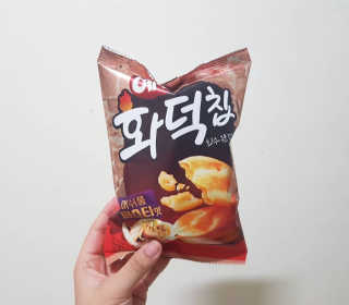 에일린님이 올린 리뷰 사진 4