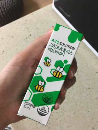박지윤님이 올린 리뷰 사진 1