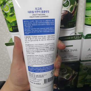 이째님이 올린 리뷰 사진 3