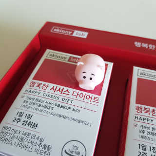 데이지님이 올린 리뷰 사진 2