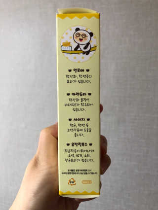 럼블비님이 올린 리뷰 사진 3