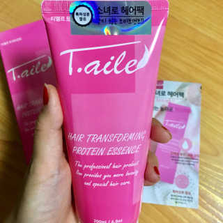 ෆ그녀님이 올린 리뷰 사진 1