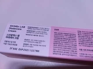 마녀고양이님이 올린 리뷰 사진 3