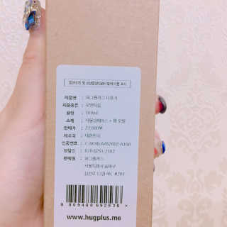 율집사님이 올린 리뷰 사진 2