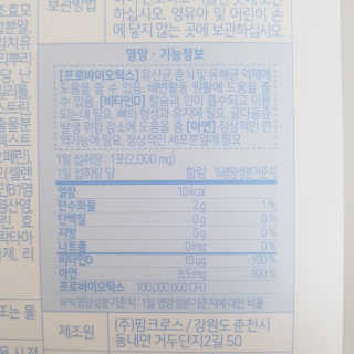 ok54님이 올린 리뷰 사진 3