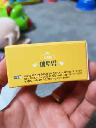 행복한최슨생님이 올린 리뷰 사진 2