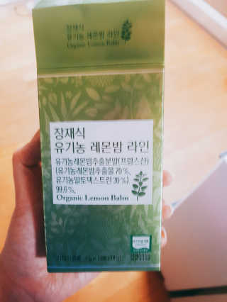 씬님이 올린 리뷰 사진 1