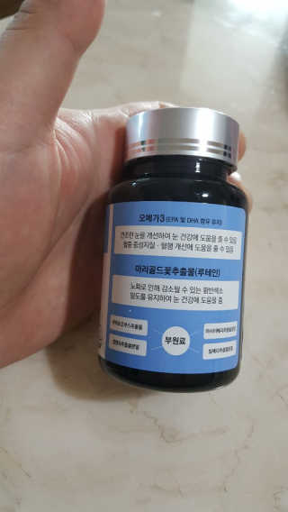 sowon님이 올린 리뷰 사진 3