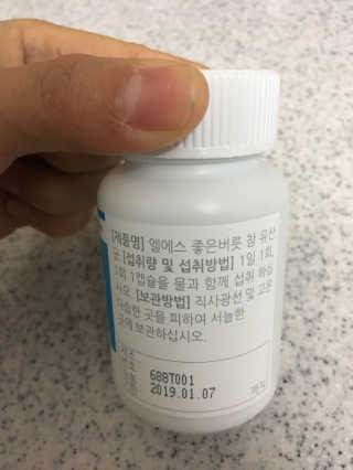 제이댕님이 올린 리뷰 사진 2